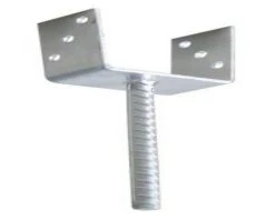 Support Poteau 71mm à Sceller En U 6 Support Poteau 71mm à Sceller En U -Pas Cher Intergardshop Magasin pfostentr ger riffeldolle