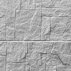 Clôture Béton Stepstone 200x231cm Double Face -Pas Cher Intergardshop Magasin 12188964 898649746871373 9072315403752641881 n 1 1