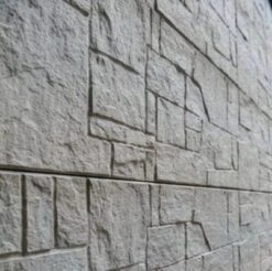 Clôture Béton Stepstone 200x231cm Double Face -Pas Cher Intergardshop Magasin betonschutting stepstone detail1 1 1