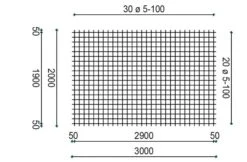 Treillis Soudé Galvanisé A Chaud 2x3m 5/100mm 5 Treillis Soudé Galvanisé A Chaud 2x3m 5/100mm -Pas Cher Intergardshop Magasin qs196a 1