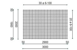 Treillis Soudé Galvanisé A Chaud 2x3m 6/100mm -Pas Cher Intergardshop Magasin qs283a 1