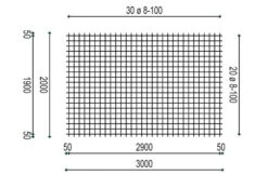 Treillis Soudé Galvanisé A Chaud 2x3m 8/100mm 5 Treillis Soudé Galvanisé A Chaud 2x3m 8/100mm -Pas Cher Intergardshop Magasin qs503a 1